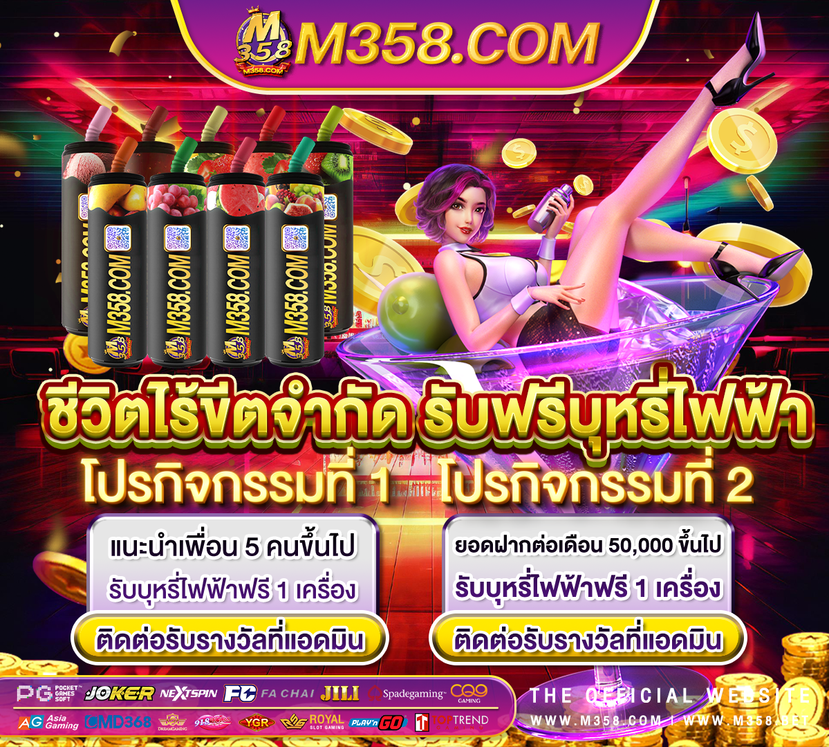 slot joker09 pg slot ฝากถอนไม่มีขั้นต่ําวอเลท